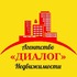 АН ДИАЛОГ